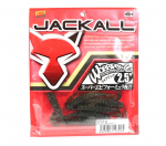 Jackall Soft Lure Light M&auml;ng Wobbring Ring 2.5 Green Pumpkin Pepper (3005)