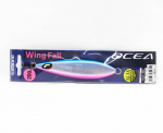 M&uuml;&uuml;k Shimano JV-F20T Metallist Jig Wing Fall 200 grammi 005 849311