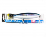 Yo Zuri Duel Hardcore Bullet Bull 160 mm ujuv lant F1206-HSMA (9211)