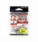 Decoy Worm 19 SS Fine Offset konks, suurus 4 (0347)