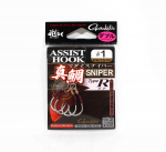 Gamakatsu 42467 GA-032 abikonks, tagumine snaiper, topeltsuurus 1 (2121)