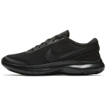 Nike Flex Experience RN 7 Must Naiste Tossud Must-Antratsiit 908996-002 35.5