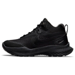 Nike React SFB Carbon Mid Must Antratsiit Meeste Tossud Valge CK9951-001 40