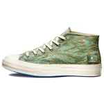 Undefeated x Converse Half Chuck 70 Mid Tiigrikamo Mustriga Unisex Tossud Roheline Meresprei Fossiil 172397C 37 beige
