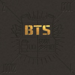 BTS Esimene singlialbum [2 COOL 4 SKOOL] RANDOM