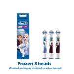 Oral B laste elektrilised hambaharjapead Frozen Spider-Meeste autod Miki Printsess 3tk/pakk P&ouml;&ouml;rlevad harjapead Suuhooldus Vanuses 3+