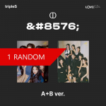 tripleS Mine LOVElution [MUHAN] 1 RANDOM