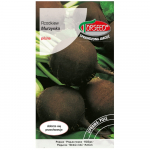 Rzodkiew Murzynka nasiona warzyw świeże PREMIUM 5g