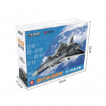 1/72 skaala J-20 h&auml;vituslennuk s&otilde;jav&auml;e baasile paigaldatud lennukiga valatud mudelm&auml;nguasi 1/72-Size:30*23*12cm hall