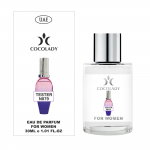 Moon Sparkl Parfum for women No 79 in the list 30 ml