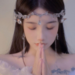 Pulmajuuksed Tiaara Kristall Pruudi Tiaara Kroon H&otilde;bedav&auml;rvi Diadem Loor Tiaarad Pulmajuuksed Aksessuaarid Peakatted Peaehted kuld