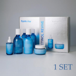 Farmstay Retinol Revive Skin Care 4 komplekt (2 Valikud) 1SET