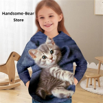 T&uuml;drukute 3D-kassi kapuutsiga pullover, pikkade varrukatega 3D-prindiga lasteriiete mood kost&uuml;&uuml;mid t&uuml;drukutele vanuses 2&ndash;12 aastat 150