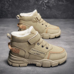 Talvised Lastesaapad Poistele Plus Ka&scaron;miir Paks Soe Lume Saapad T&uuml;drukutele Libisemiskindlad V&auml;lisaapad Tudengijalatsid Matkajalats 26 beež