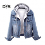 Naiste jope Paks fliisvoodriga &uuml;hev&auml;rviline taskutega &Uuml;herealised, pikad varrukad, soe avar teksajakk igap&auml;evane &otilde;uemantel M helesinine v&auml;rv