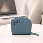 Multikas kassi m&uuml;ndikott Armas tikandid kassi lit&scaron;i mustriga Pu nahast m&uuml;ndikott V&otilde;tmevahetuskaartide hoidik Kaasaskantav t&otilde;mblukuga pakk