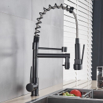 Valamusegisti, must k&ouml;&ouml;gisegisti allat&otilde;mmatava pihustiga Kaubanduslik roostevabast terasest pesu &uuml;he k&auml;epidemega v&auml;ljat&otilde;mmatavad k&ouml;&ouml;gisegistid, must