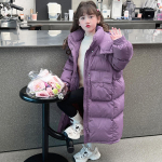 T&uuml;drukute s&uuml;gis-talvine paks soe &uuml;hev&auml;rviline sulejope 160 lilla