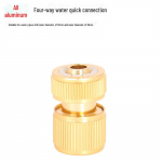 Anlushi vase kiir&uuml;hendus 3/4, 4/4, 5/4, 6/4 autopesu voolikute jaoks aluminum four-point