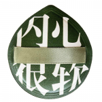 Water Drop Air Cushion Powder Puff Pehme paksendatud k&auml;snaga kosmeetikat&ouml;&ouml;riist roheline