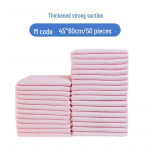Imetamispadjad 45x60 &ndash; v&auml;ikesed t&auml;iskasvanute m&auml;hkmed, rasedate, eakate ja lemmikloomade uriinipadjad, 50 tk. S, 50 pieces