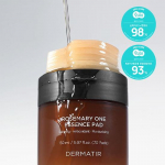 Dematir Pure Rosemary Essence Pads 70 sheets