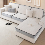 K&otilde;ik hinnas Diivanim&uuml;tsid Universaalne kate Elastne Diivanipadi seljatoe kaitsekate Kassi kriimustusvastane Four Seasons universaalne diivanikate 30*50 beež