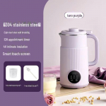 OSTMARSi t&auml;isautomaatne sojapiimamasin: Kompaktne, multifunktsionaalne, ei vaja k&uuml;psetamist ega filtreerimist 800ml, 304 stainless steel