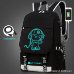 Meeste suure mahutavusega vabaaja seljakott - Korea stiil keskkooli ja p&otilde;hikooli &otilde;pilastele Devil Anti-theft model