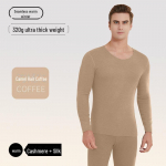 Saksa Ka&scaron;miir Siid Termopesu: Antibakteriaalne soe &uuml;likond naistele ja meestele - S&uuml;gis/Talv kollektsioon XL