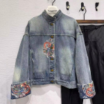 Moodsad tikandid Vintage jakid Naistele Korea avara kraega teksamantel naistele pikkade varrukatega vabaaja v&auml;lir&otilde;ivaste jakk Naistele S