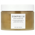 SKIN1004, Madagaskari Centella Kiire Rahustav Padjake, 70 lehte