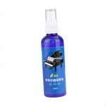 Piano Cleaner Spray 100 ml Professionaalne k&otilde;rgl&auml;ikega pind klaverite hooldamiseks
