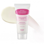 CKD Retino Collagen Madalmolekulaarne Intensiivselt Niisutav Kreem (70 ml) - S&uuml;gav niisutus ja vananemisvastane hooldus 2 EA