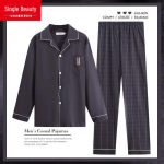 2023 Meeste 100% puuvillased pika varrukaga pidžaamad - kevad/s&uuml;gis stiil teismelistele poistele XXXXL