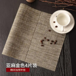 PVC isoleeritud matid, lauakaunistused, p&otilde;hjamaise l&auml;&auml;ne riidest Placema kaussi triikimisplaadi matt Lihtsus majapidamine 4pcs