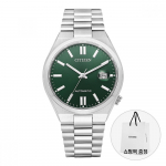 Citizen Nj0150 81x meeste metallkell NJ0150-81X