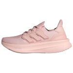 adidas UltraBoost 5 Sandy Pink Naiste tossud Sandy-Pink-Metallic Zero-Metallic ID8845 36⅔ gray