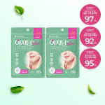 Easyderm Beauty Relief Double Special (69 sheets + 69 sheets)