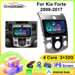 Autoraadio Carplay kia Forte 2009-2017 jaoks valge Navigatsioon GPS Android Auto Multimeediapleier Stereo&uuml;ksus WiFi BT Ei 2din 4G 4 core 2GB+32GB CP