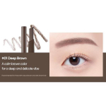 [BANILA CO] Smuge Out Detail Brow Pencil (4 Colors) 0.3g 01 Deep Brown