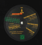 12-tolline plaat TIGER SIMEON, BRADA JAHZIEL, LAVOST - Rastaman Vibration; Rastaman Sarved; KS032 King Shiloh NL 2024 Jamaica Reggae, Ska & Dub