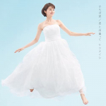 CD KETSUMEISHI - Saraba namida/Kun to dea te AVCD83454 Jaapan ObiJaapani Pop/Rock Kasutatud