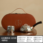 H&otilde;bedane teeserviis Sterlingh&otilde;be Jaapani k&uuml;lgkann &otilde;iglusn&otilde;u teeserviis h&otilde;be tervishoid p&otilde;letusvastane teekurn