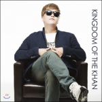 Khan (Khan) 1. album - Khani kuningriik