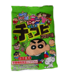 Ramune Chocobi Kakao Maitsega KARP (Kommi m&auml;nguasi) black