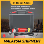 3500W Loomakarvade L&otilde;ikur Trimmer Reguleeritav 6 Kiirust 13 Hammasratast Elektriline Lammaste Kitsede Niitmine Lambavilla K&auml;&auml;rid Klipp