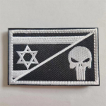 1 tk Iisraeli lipu k&auml;epael Taktikaline lipu plaaster Riidest Karistaja k&auml;epael S&otilde;jav&auml;e konksu ja aasaga embleem Moraali lahingum&auml;rk