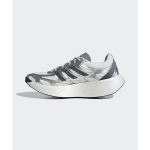 adidas Adizero Aruku H&otilde;bedane Metallik Unisex Tossud Hall Kristall-Valge Hall-Kolm JS3714 39⅓