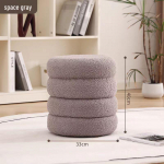 &Uuml;mar lambavilla taburet - Laste diivan, lihtne padi ja kingavahetuse iste